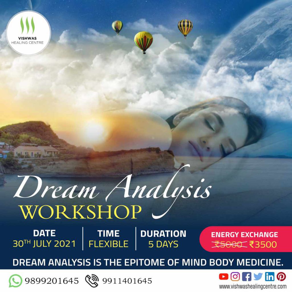 dream analysis download free